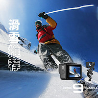 GoPro 运动相机配件 手把/座管/长杆固定座管状固定器