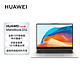  HUAWEI 华为 MateBook D14 2023款 13代酷睿 16G内存 护眼全面屏笔记本　