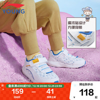 LI-NING 李宁 童鞋儿童运动鞋YKNS142-1