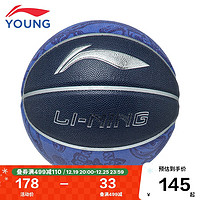 李宁（LI-NING）李宁儿童篮球比赛训练标准6号球YBQT039-1蓝色F