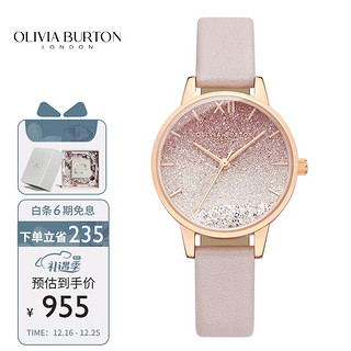 OLIVIA BURTON 手表女满天星简约气质时尚石英表生日礼物送女友OB16US57