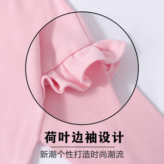 JEANSWEST 真维斯 女童加绒卫衣秋冬款女大童冬季荷叶边上衣儿童加厚保暖冬装套头衫 J可爱兔/粉 110cm
