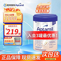 Aptamil 爱他美 欧洲 德国白金版HMO婴幼儿配方奶粉 白金pre段 1罐装 800g