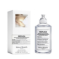 Maison Margiela 梅森·马吉拉 慵懒周日淡香水 EDT 100ML