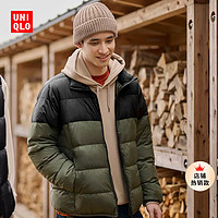 UNIQLO 优衣库 高级轻型羽绒茄克 3D CUT羽绒服 456570