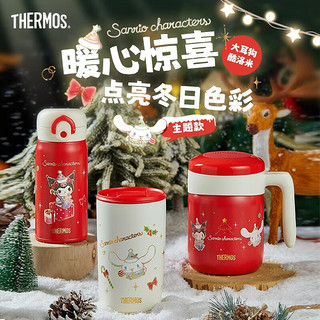 THERMOS 膳魔师 朱一龙同款圣诞系列保温杯办公桌面把手杯可爱便携咖啡杯节日礼物 保温杯 350ml