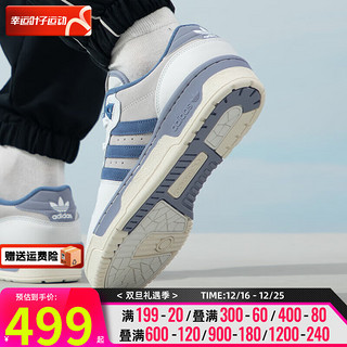 阿迪达斯 （adidas） 男鞋 2023冬运动鞋复古时尚鞋低帮轻便透气耐磨鞋子 IE7771 39码