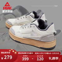 匹克态极科技板鞋男鞋低帮滑板鞋软弹舒适运动休闲鞋子 铁灰/米白 44