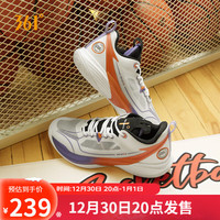 361° 篮球鞋男鞋一波流ONE MOTION碳临界缓震运动鞋子男 672411125-1