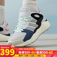 阿迪达斯 （adidas）男鞋 冬季自营运动鞋复古鞋轻便透气缓震耐磨跑步休闲鞋 EG8746 39/6