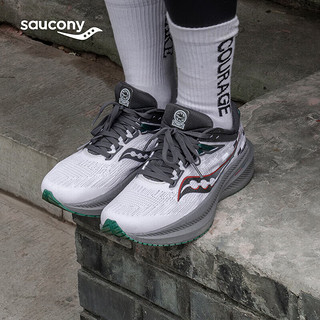 索康尼（SAUCONY）索康尼男鞋女鞋 23冬季TRIUMPH胜利21运动鞋比赛训练跑步鞋 胜利21/北京城市特别款/ 37.5码