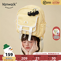 VANWALK 毛毛虫系列 原创可爱日系女diy书包ins学院百搭双肩包出游