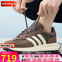 阿迪达斯 （adidas）男鞋 时尚运动鞋耐磨透气舒适休闲鞋 IF3928 46.5码/290mm/11.5