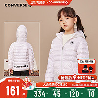 CONVERSE 匡威 儿童男童女童中大童轻薄短款羽绒服2023冬季新款保暖冬装外套