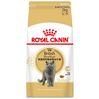 ROYAL CANIN 皇家 BS34英国短毛猫成猫猫粮