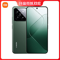 MI 小米 14 徕卡光学镜头 光影猎人900 徕卡75mm浮动长5G手机