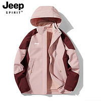 Jeep 冲锋衣外套男女三合一可拆卸风衣运动防风防水夹克冬季冲锋衣