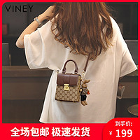 抖音超值购：Vinistyle 薇妮 Viney包包女包斜挎2023新款轻奢高级感正品单肩包圣诞礼物送女生