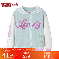 Levi's李维斯童装女童学院风外套23冬棒球服保暖夹克 薄荷绿 110/52S(4T)