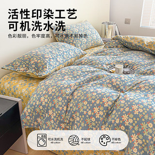 南极人（home）ins纯棉被套单件加厚磨毛秋冬宿舍150x180x200x230单双人全棉被罩 方格熊 200x230cm单被套