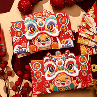 缘久久 龙年2024新年红包袋个性创意儿童卡通可爱立体利是封过年压岁