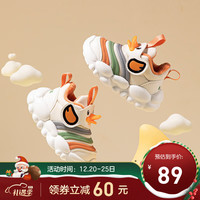 B.Duck小黄鸭童鞋男童毛毛虫鞋秋冬季透气运动鞋舒适加绒休闲棉鞋 米桔(冬款加绒) 20码 适合脚长11.1-11.6cm