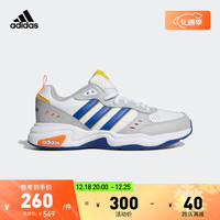 adidas阿迪达斯轻运动STRUTTER男女休闲舒适复古老爹鞋FZ0660 白色/灰色/皇家蓝/金色 36.5(225mm)