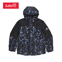 班尼路（Baleno）秋冬男士服休闲连帽拼接中厚服长袖简约羽绒服保暖外套 001Z L