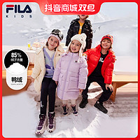 FILA 斐乐 2023冬季免洗男女童亮面小童连帽羽绒服-K11B341928