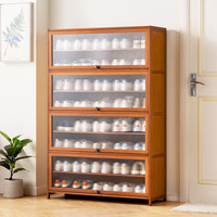 木马人鞋柜家用门口2023入户鞋架多层一体柜玄关柜客厅置物柜收纳柜 【长虹翻门】茶色-九层92长