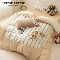 TEENIE WEENIE全棉印花四件套纯棉被套床单单人床上用品三件套 休闲学院 1.5/1.8m床单四件套-被套200*230