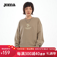 JOMA老夫子联名系列加绒卫衣男女通款简约时尚休闲百搭圆领套头上衣 灰绿 S