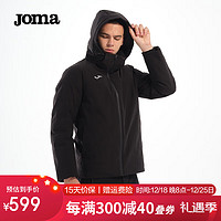 JOMA羽绒服男短款冬季80绒鸭绒运动训练连帽保暖外套男厚款 黑色 XL