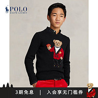 Polo Ralph Lauren 拉夫劳伦 男童 24年早春农历新年Polo小熊针织衫RL41077 001-Polo 黑 7