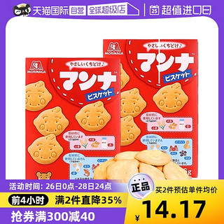 Morinaga 森永 日本蒙奈儿童营养饼干86G