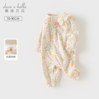 戴维贝拉(DAVE&BELLA)初生婴儿连体衣新生儿衣服0-3个月春装小童爬服女宝宝外出服 花朵印花 59cm(身高52-59cm)