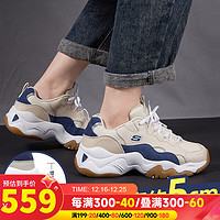 斯凯奇（SKECHERS）女鞋经典三代熊猫鞋运动鞋休闲鞋厚底同款老爹鞋 代言款/显高显瘦 36.5(内长235)