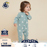 PETIT BATEAU 小帆船 法国小帆船Petitbateau23秋冬婴幼儿爱心印花连体衣A085Q