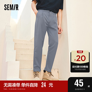 Semir 森马 裤子男冬季宽松直筒裤韩版2021新款时尚商务男士黑色休闲裤潮