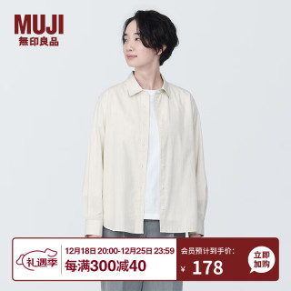 無印良品 MUJI 無印良品  水洗 平纹 衬衫领 长袖衬衫 女士衬衣外套 BC2JEC4S 浅黄色条纹 M(160/84A)