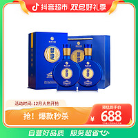 抖音超值购：XIJIU 习酒 白酒 感恩98 双支礼盒 500ml×2瓶53度 酱香型白酒 礼盒装