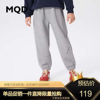 MQD 马骑顿 男大童潮酷休闲加绒针织裤 浅麻灰