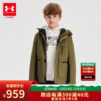 安德玛（Under Armour）儿童外套秋冬加绒外套三防加厚保暖锁温男女童上衣 军绿 130cm