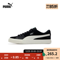 PUMA 彪马 男女同款休闲鞋SUEDE SKATE NITRO OG 386600 黑色-米白色-01 35.5