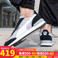 PUMA 彪马 男鞋女鞋 自营德训鞋运动鞋低帮跑步休闲鞋 德训T头鞋-黑色 44/285mm/9.5