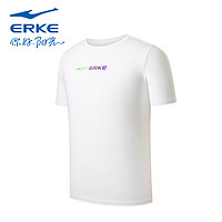 抖音超值购：ERKE 鸿星尔克 运动短袖男2023健身训练速干T恤透气白色半袖
