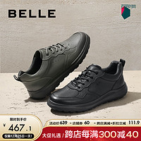 百丽时尚休闲鞋男鞋新牛皮厚底增高商务运动鞋A1351CM3 黑色 44