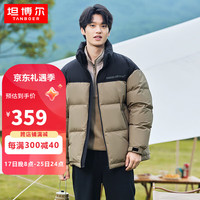 TANBOER 坦博尔 羽绒服男女同款情侣2022款中性羽绒外套拼接撞色保暖立领个性90336339 180/96A