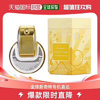 BVLGARI 宝格丽 美国直邮Bvlgari宝格丽水晶耀女士香水经典花香调精美包装65ml