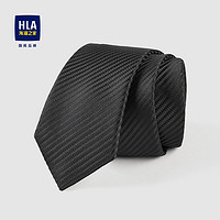 抖音超值购：海澜之家 HLA海澜之家23新款条纹质感腰带男领带HZLAD3Y029A